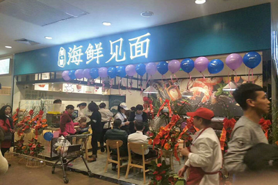驚！這才是海鮮燜面加盟店提高效率該做的事