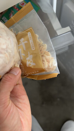 遠洋大連特產的品質之選 熟干蝦皮的海味美學