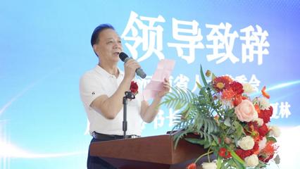 創(chuàng)新服務(wù)驅(qū)動(dòng)新增長(zhǎng) 中投國(guó)控集團(tuán)企服中心成立，以公關(guān)關(guān)系服務(wù)賦能商辦生態(tài)